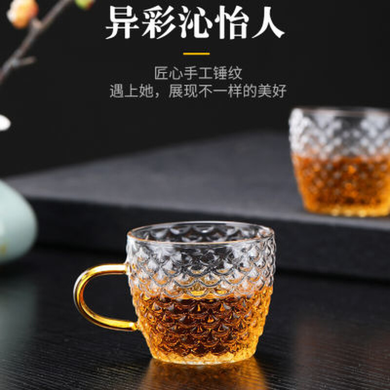 耐热玻璃咖啡杯日式锤纹功夫茶具品茗杯家用带把水杯小杯子品茶杯