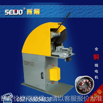 J3G2-400(3KW)滤板型 除尘式型材切割机 除尘切割机