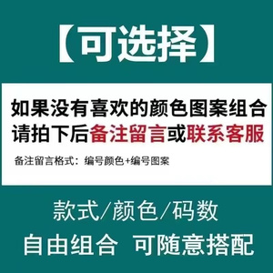 儿童加厚卫裤加绒秋冬季2023新款外穿保暖男休闲运动男童长裤潮流