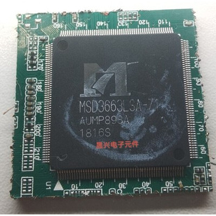MSD3663LSA MSD3663LSA-Z1 QFP216封装 液晶电视显示屏芯片 全新