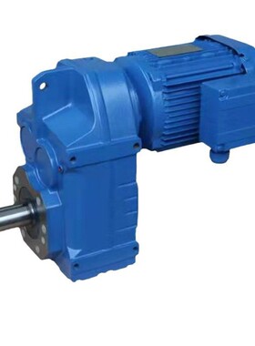 锥齿轮圆柱齿轮减速器 F57-83.46-1.1KW减速机 品质放心