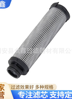 G04251油动机滤油装置滤芯SZHB-850X20除尘风机润滑站滤芯
