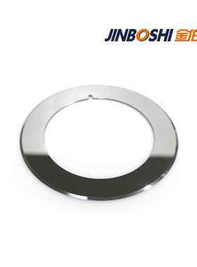 生产瓦楞纸圆刀片 钨钢圆刀片纸箱分切刀片D260*D112*1.5