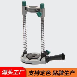 厂家手电钻支架多功能电钻支架电钻变台钻万用支架微型