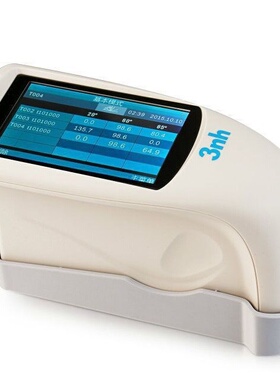 3nh三角度光泽度计HG268石材汽车光泽度仪油墨光泽计五金光泽仪