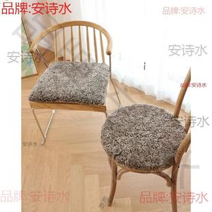 卷毛坐垫圆形椅垫方垫沙发垫纯羊毛椅垫餐椅垫凳子化妆椅坐垫