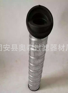 液压滤芯 937403q 932688q