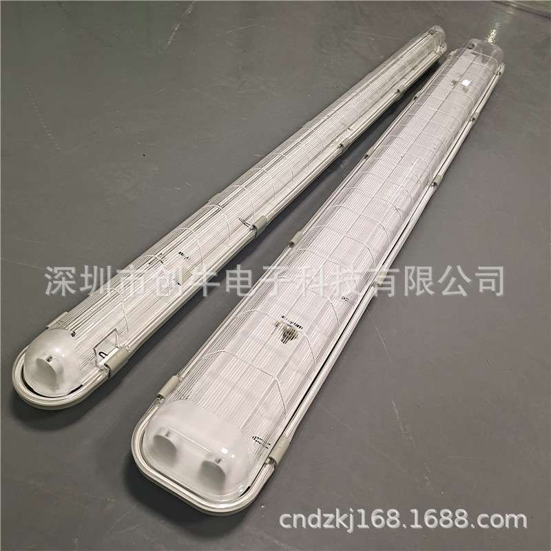 led三防灯1.2米单双管三防灯外壳V0阻燃防火PC罩t8三防灯套件