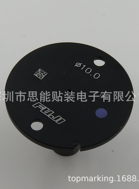 供应  SMT  贴片 AA08113 φ10.0 NOZZLE H01 H02 NOZZLE 吸嘴