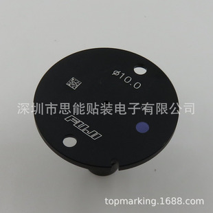 AA08113 φ10.0 NOZZLE 供应 H02 贴片 H01 吸嘴 SMT