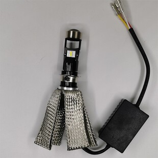 T19 30W motocycle LED head light