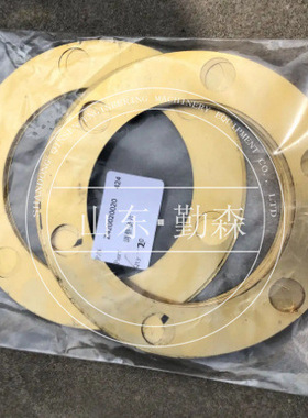 装载机配件   WA380  垫片  714-07-15940  垫片  714-07-15930