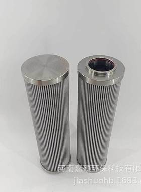 粗轧机液压站滤芯   V3032BC03   嘉硕环保