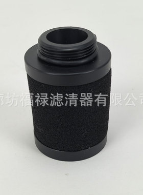 F3550406滤芯 F3-550406排气滤芯