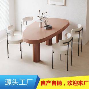 北欧奶油风实木餐桌现代简约椭圆形吃饭桌子小户型家用餐桌椅组合