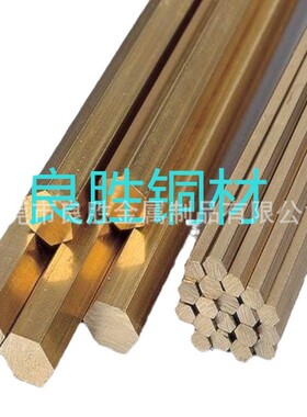 CW023A CuZn38Pb1.5  C3771 超硬磷铜棒 锡青铜棒