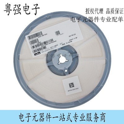 贴片电感 CD54 10UH 丝印 100 功率线绕片式电感 尺寸5.8*5*4.5mm