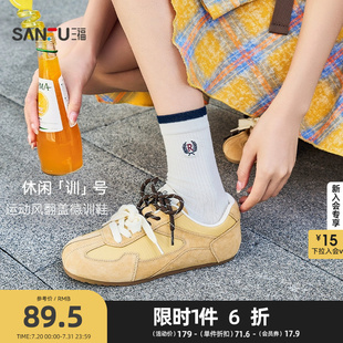 女夏季 双鞋 三福低帮板鞋 学院运动风时尚 839140 带德训鞋 女鞋