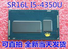 SR16L I5-4350U SR16M I5-4250U SR170 I5-4200U i5-4210U SR1EF