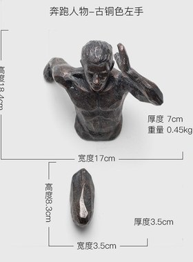 Light cluxury home living room porch background wall decorat