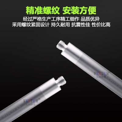 ST抗震钨钢镗刀刀杆整体硬质合金ST08-16 HIC08-16 BE小镗头EC套