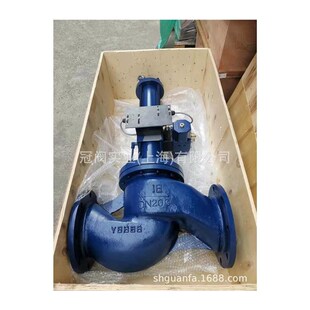 厂家供应船用液压控制截止阀 手液动z铸钢青铜截止止回阀GB/T585-