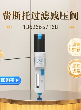 气动电磁阀 159687p MN1H-5/2-D-1-FR-C 换向阀现货