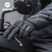 洛克兄弟摩托车骑行手套羊皮全指保暖男防摔N机车防风冬季 骑士装