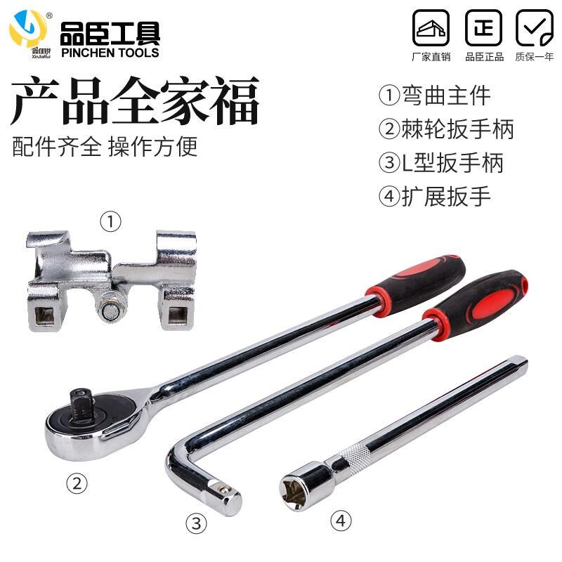 CCD电缆弯曲器10KVr电缆35-185平方电缆弯线器电工电缆弯曲工具