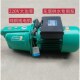 上海钱福220V高扬程自吸u泵JET喷射泵高楼增压泵家用无塔供水泵