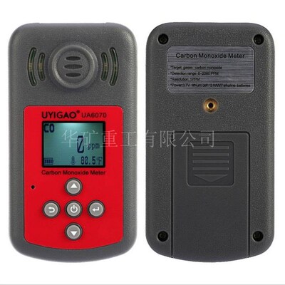 气体可爆性测定仪操作简单质优价廉BMK-(B)气体可Y爆性测定仪