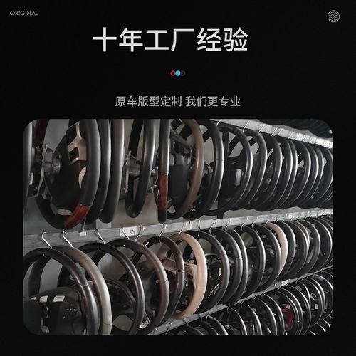 适用吉利方向盘套真皮手缝纳帕皮帝豪GL GS远景XQ3 X6博瑞博越把