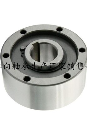 滚柱式单a向离合器 GC-D45130 GC-D50150 GC-D55160