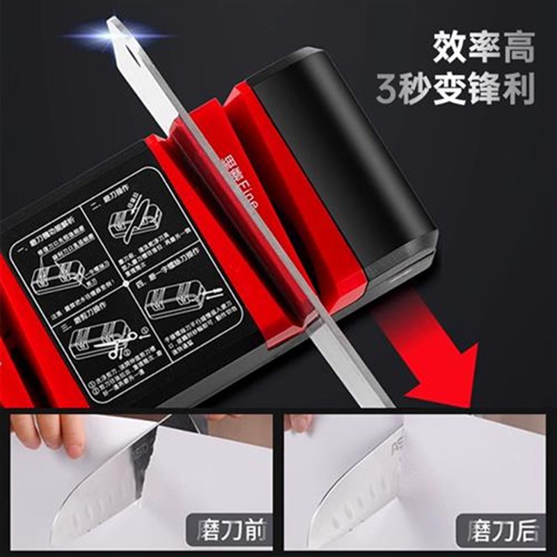 电动磨刀器家用小型菜刀快速磨刀石商G用全自动开刃磨刀机磨刀神