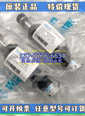 BDC油压缓冲器BC/BD36-25/50B/BD25-50B/25B/BDN14-12B/BD20-16B-