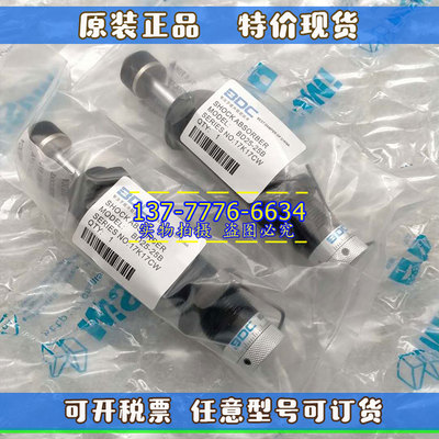 BDC油压缓冲器BC/BD36-25/50B/BD25-50B/25B/BDN14-12B/BD20-16B-