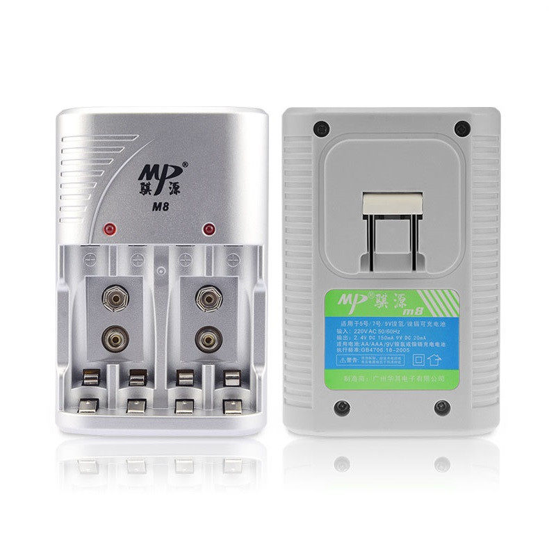 工厂现货b4槽5号7号9V双通道标准充电器AA/AAA/9V通用型充电器