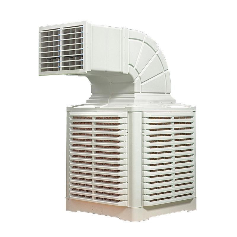 工业冷风机商用移动水空s调变频养殖大型工厂房车间专用单制冷风,农机/农具/农膜,农用暖风机/恒温机,淘宝优惠券,粉丝福利购,淘宝优惠卷