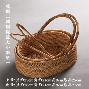 精品藤编茶点盘水果盘r果篮大果盘透明酒吧果盆小吃碟糖果创意