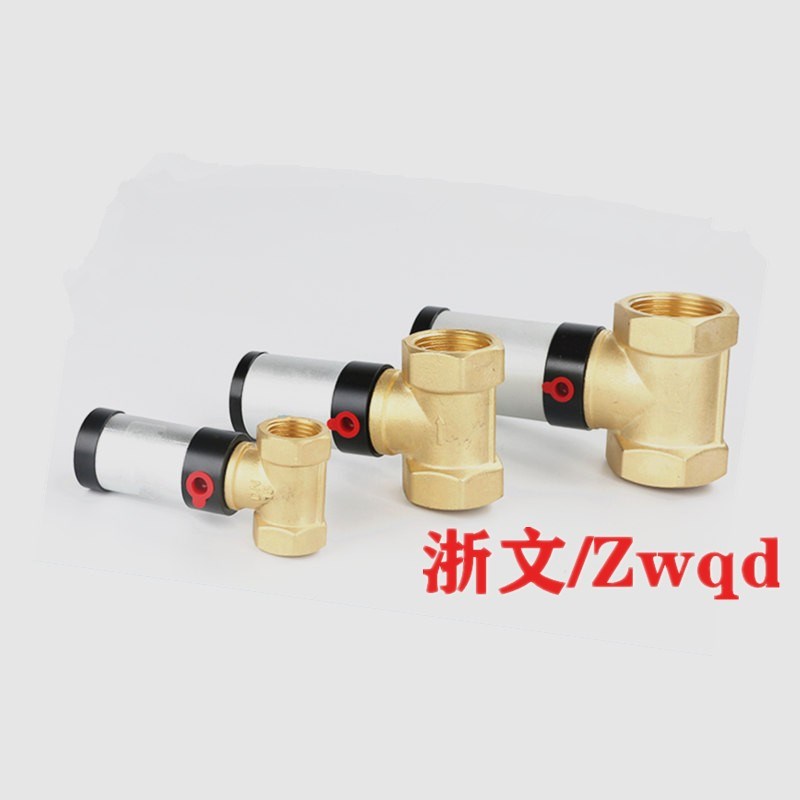 ZF-A-15气动气控角座阀4分DN15管道B常闭铜阀门 ZF-A-20 25 1寸6