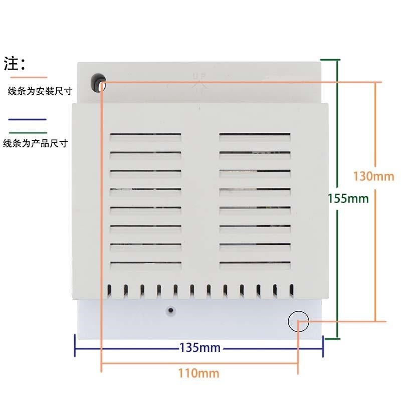 适用冠林AH-TY2k4V3A18V3A可视门铃楼宇对讲室内机电源ah-ty24v 3