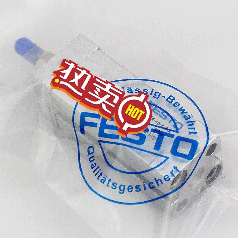 气缸ADN-12-10-16-2n0-25-32-40-50-63-80-100-I-A-P-AADN-16-20-