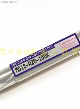 台湾三井锁牙刀头接杆kMD18-A20-150K 200K 250K钢柄带出水孔接杆