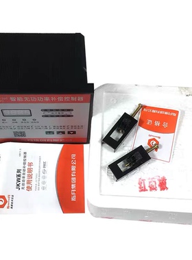 指月智能无功补偿控制器JKW-2SuC(JKL5CF)380v 4 6 8 10回路12回