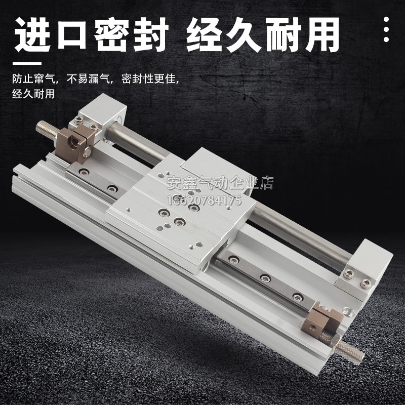 MRX-L10/MRX-R10/MRX-F10Xv50X100X150X200X250X300X400X500 A2 B