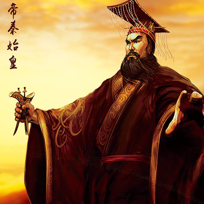 热销古代皇帝帝王秦始皇画像挂画千古一帝秦皇汉R武书房客厅装饰