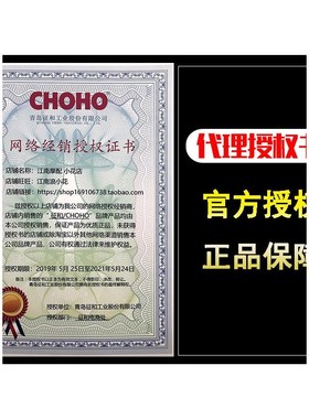 新大洲战神SDH150-F征和油封链条链盘套装CBNF150提速大小齿轮链