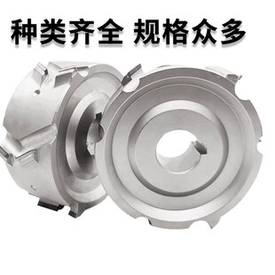 。极东南兴豪迈四面刨q封边机全自动金刚石预铣刀木工刀具金钢石