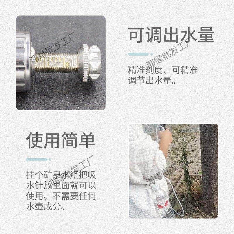 现货速发a番茄西红柿喷花器黄瓜樱桃西瓜人工授粉点花神器不锈钢,鲜花速递/花卉仿真/绿植园艺,其它园艺用品,淘宝优惠券,粉丝福利购,淘宝优惠卷