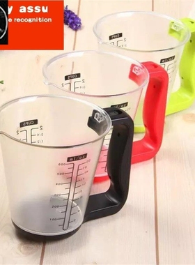 Kitchen Measuring Cup LCD Display Digital EPlectronic Scale